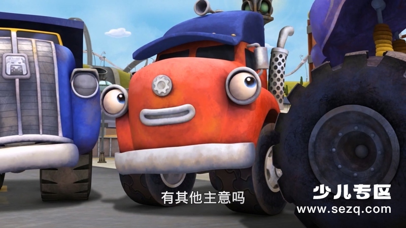 卡车小镇 - 动画资源画廊第6张