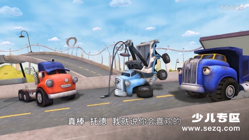 卡车小镇 - 动画资源画廊第8张