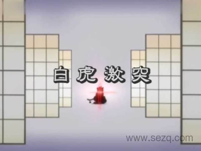 阴阳大战记 - 动画资源画廊第4张