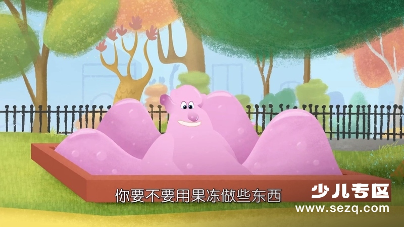 节奏特工队 - 动画资源画廊第6张