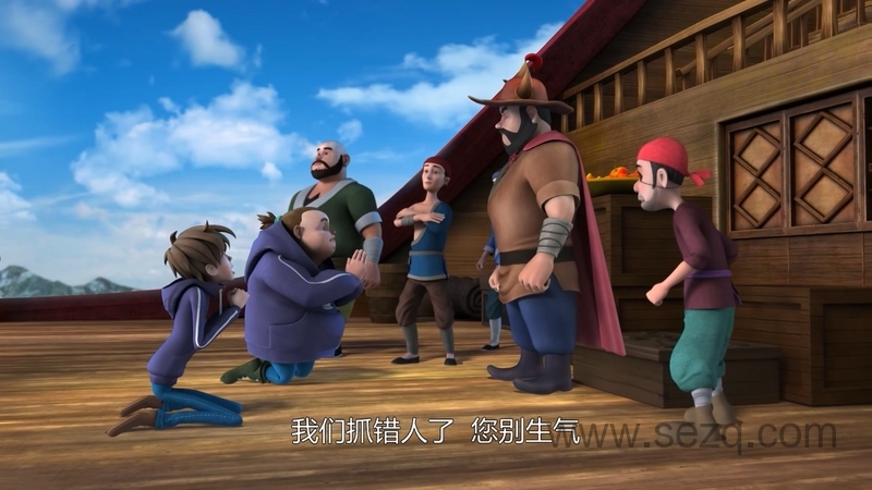 东方七色花 - 动画资源画廊第6张