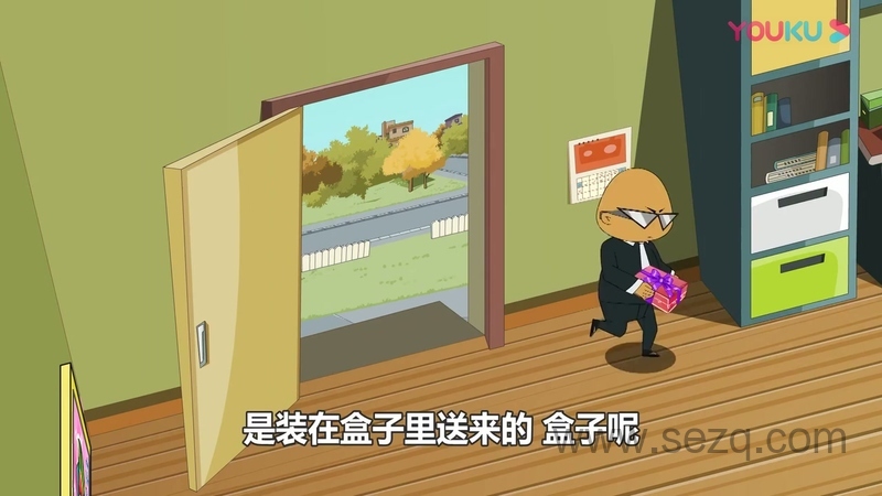 好奇探长 - 动画资源画廊第2张