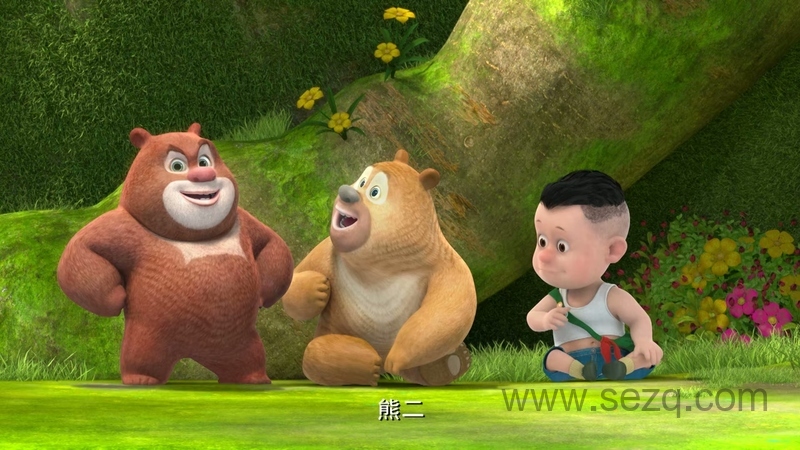熊出没之熊熊乐园2 - 动画资源画廊第6张