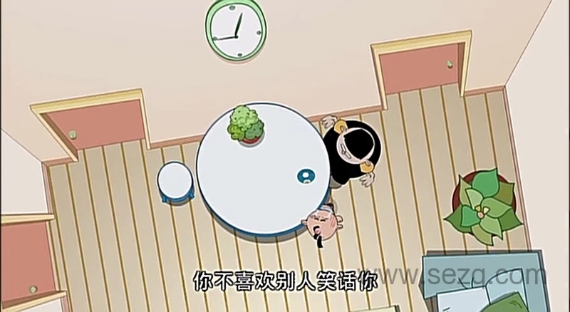 老呆和小呆 - 动画资源画廊第6张