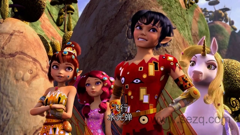 米雅的精灵王国 - 动画资源画廊第5张