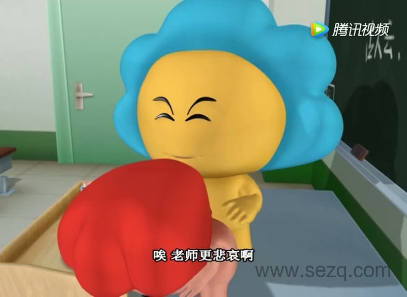 家有活宝 - 动画资源画廊第7张