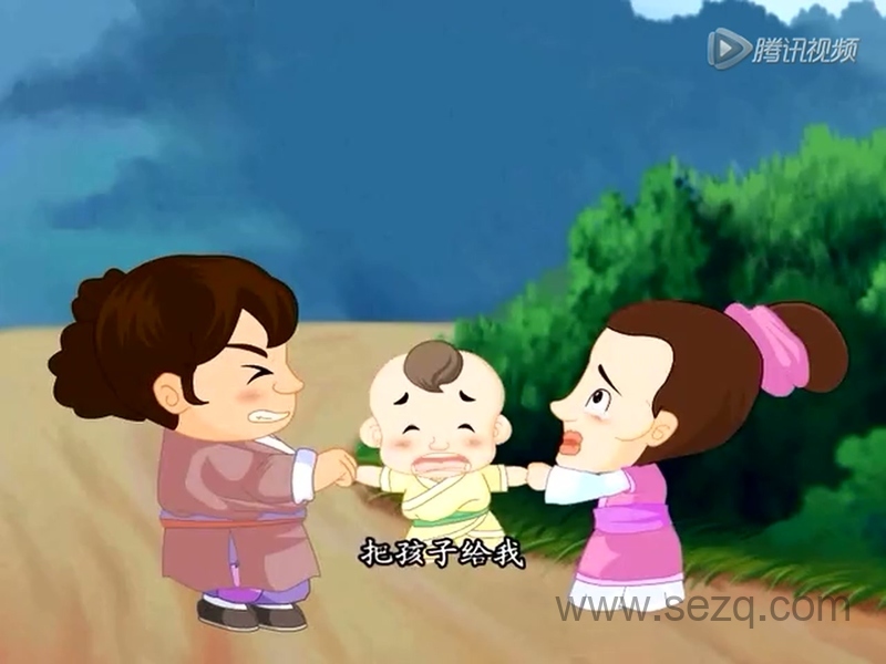 黑脸大包公 - 动画资源画廊第3张