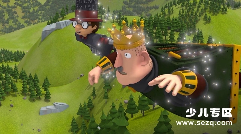 铁锈骑士 - 动画资源画廊第7张