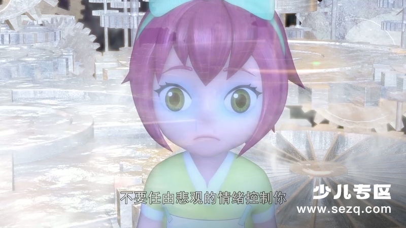 小王子与土豆仔 - 动画资源画廊第2张