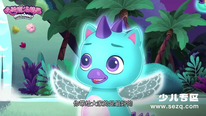 哈驰魔法精灵 - 动画资源画廊第5张