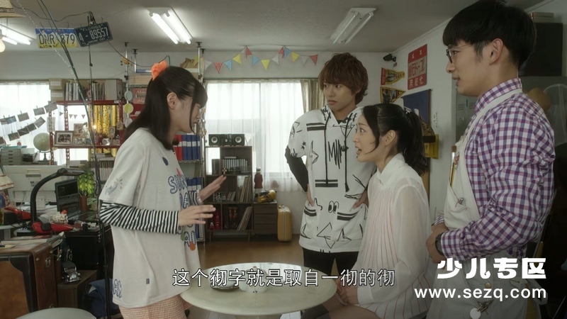 欧布奥特曼 英雄传 2018 - 动画资源画廊第3张