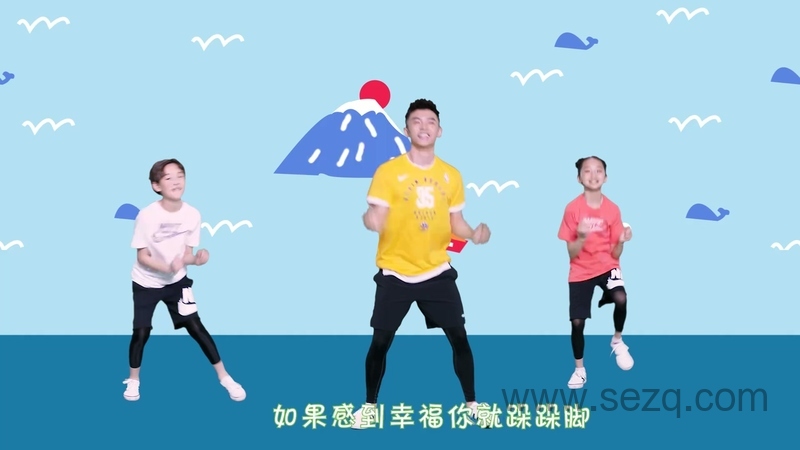 贝瓦儿歌第一套广播体操 - 动画资源画廊第4张