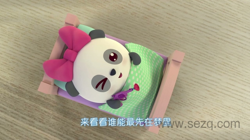 瑞奇宝宝之情商培养 - 动画资源画廊第6张