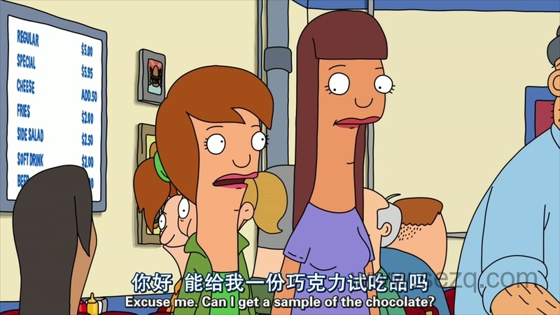 开心汉堡店 - 动画资源画廊第7张