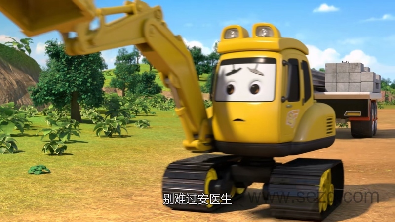 超级工程小分队 - 动画资源画廊第6张