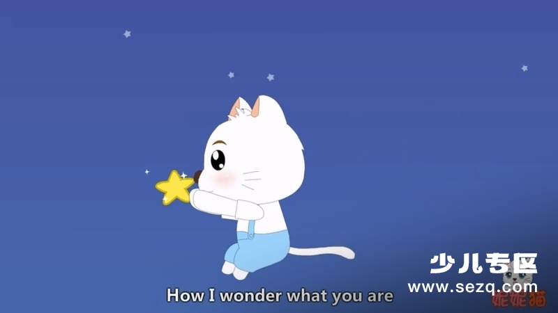 妮妮猫儿歌 - 动画资源画廊第9张