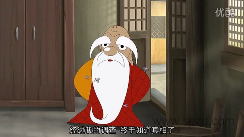 九华小和尚 - 动画资源画廊第2张