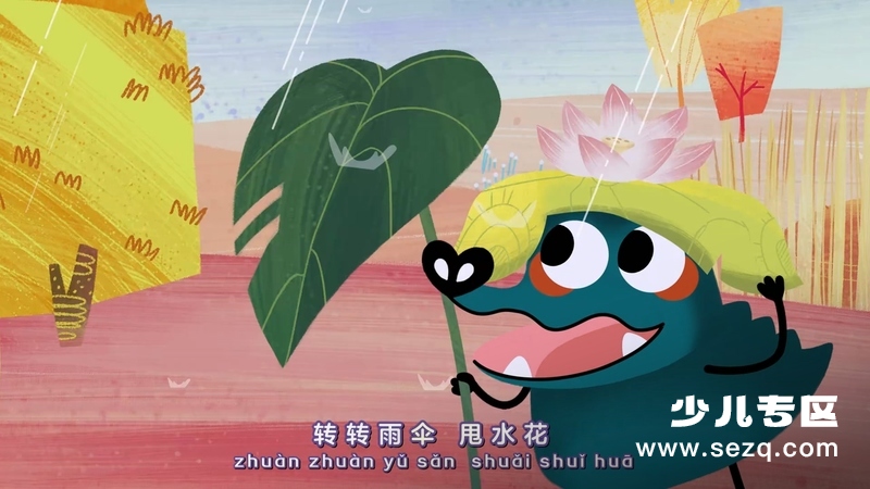 叮叮咚咚毛毛镇 - 动画资源画廊第6张