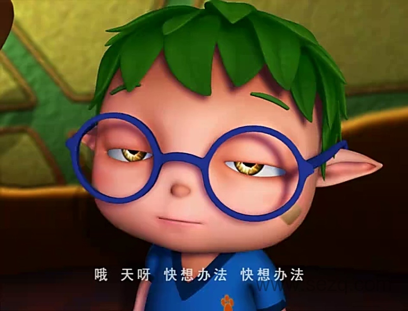 阿拉法的奇妙世界 - 动画资源画廊第7张