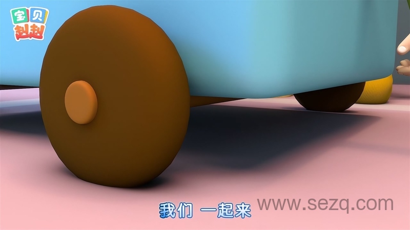 超级宝贝JOJO - 动画资源画廊第5张