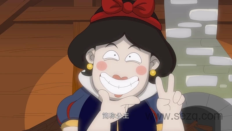 夺宝幸运星 - 动画资源画廊第4张