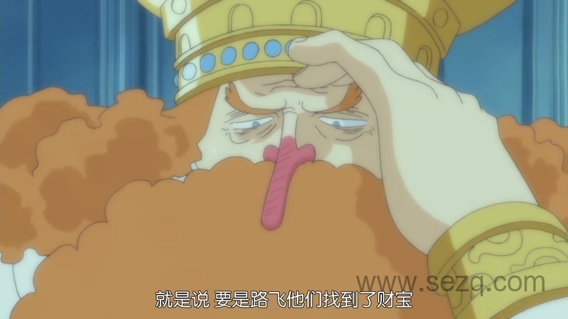 航海王 - 动画资源画廊第8张