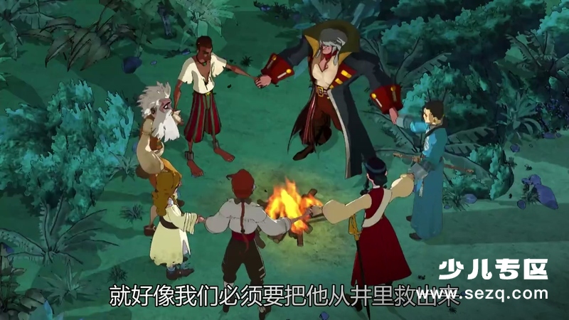 金银岛 - 动画资源画廊第7张