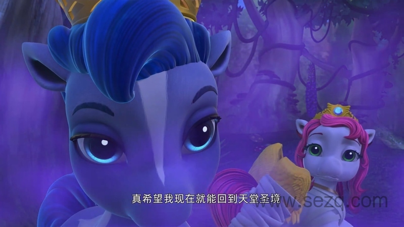 小马菲莉之缤纷仙境 - 动画资源画廊第4张