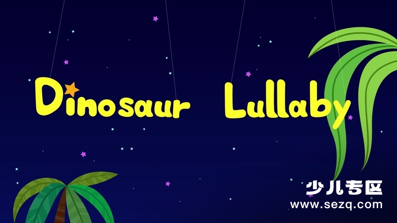 恐龙儿歌 KizCastle Dinosaur Songs - 动画资源画廊第6张
