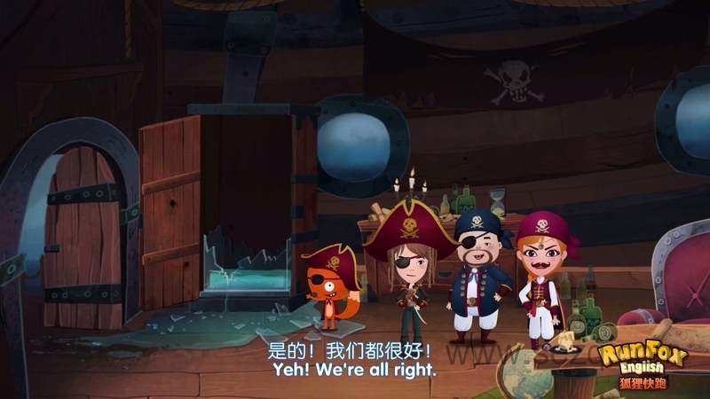 狐狸快跑 - 动画资源画廊第5张