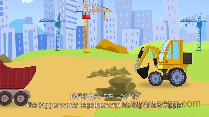 比比熊的修车店 - 动画资源画廊第6张