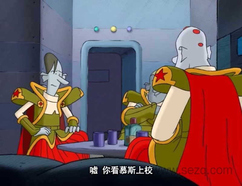 百变马丁之奇幻魔力篇 - 动画资源画廊第5张