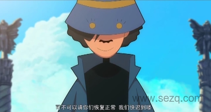 魔角侦探 - 动画资源画廊第8张