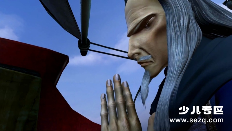 魔幻仙踪 - 动画资源画廊第9张