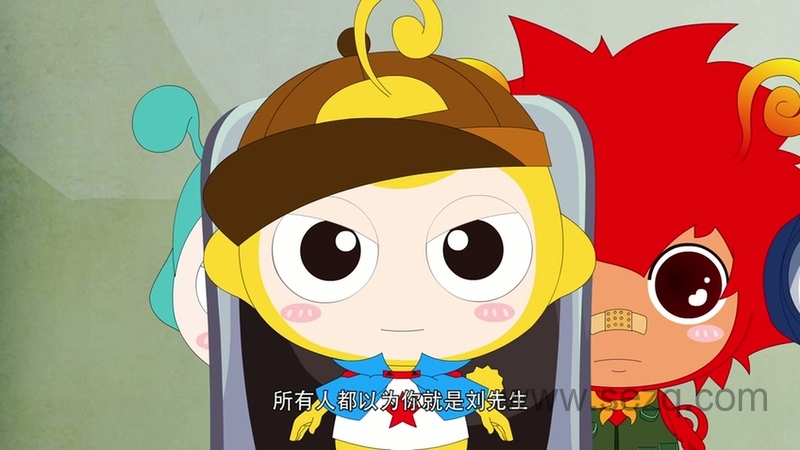 神探四豆星 - 动画资源画廊第7张