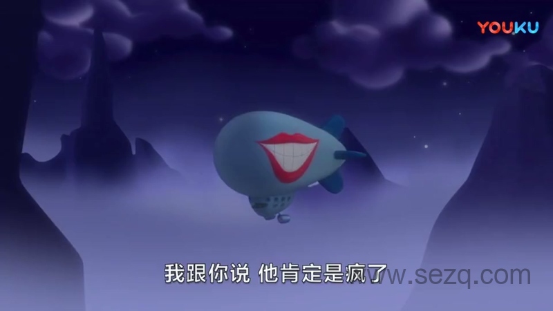 小鸟飞行队 - 动画资源画廊第9张