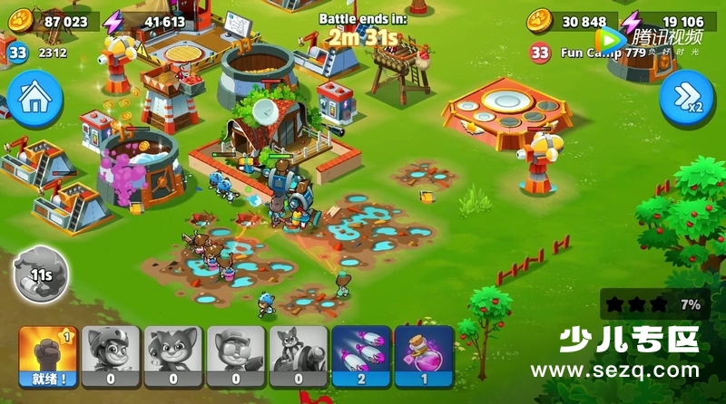 会说话的汤姆猫家族 - 动画资源画廊第2张