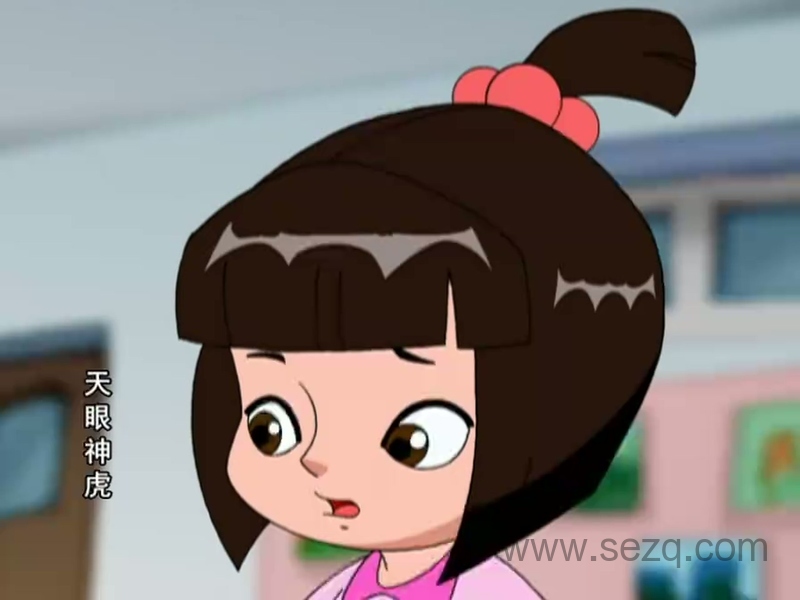 天眼神虎 - 动画资源画廊第4张