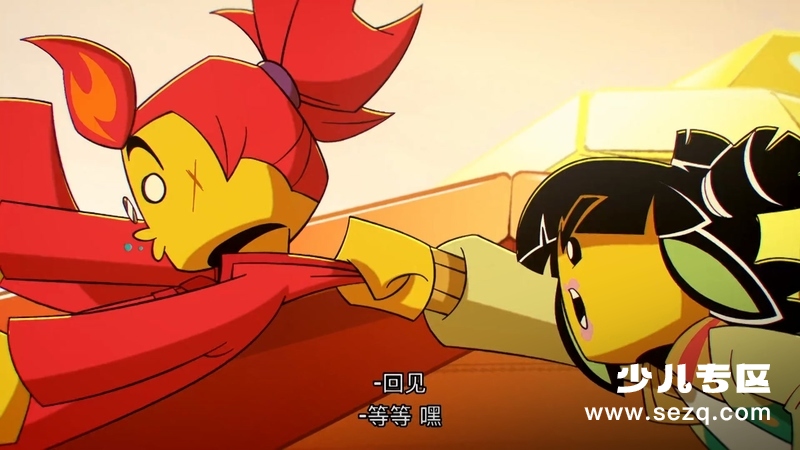 乐高悟空小侠:新年除妖记 - 动画资源画廊第8张