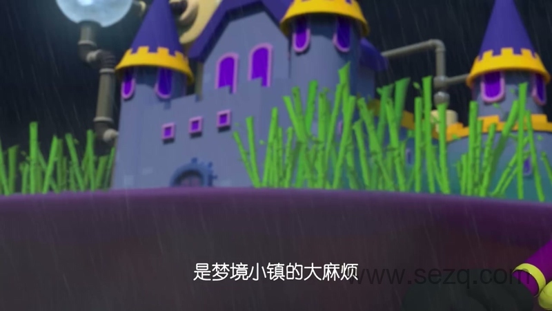 小熊尼奥之梦境小镇 - 动画资源画廊第8张