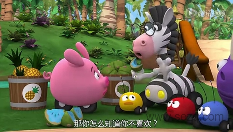 妙妙森林 - 动画资源画廊第9张