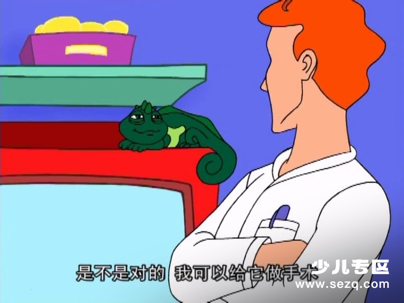 尼高的日记 - 动画资源画廊第5张