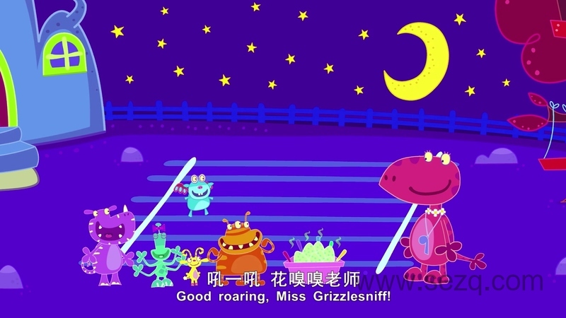 啸啸幼儿园 - 动画资源画廊第4张