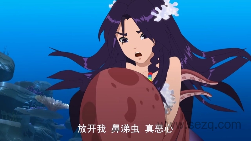 泡泡美人鱼 - 动画资源画廊第2张