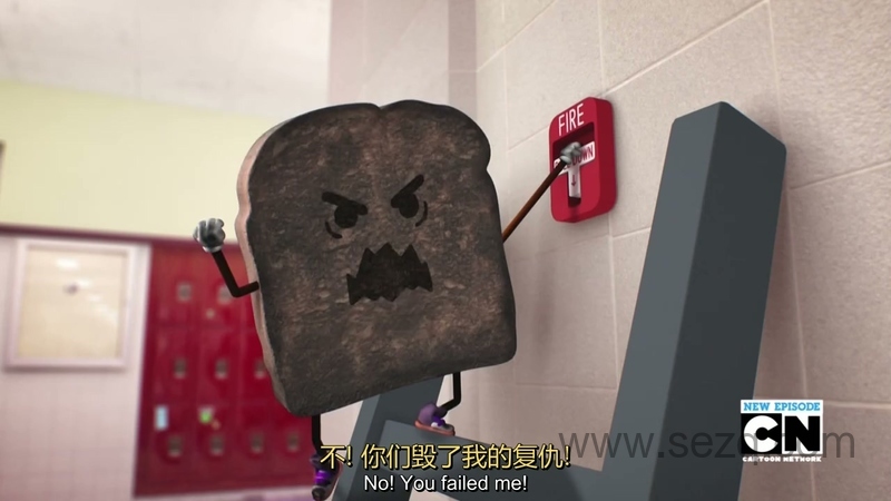 阿甘妙世界 - 动画资源画廊第3张