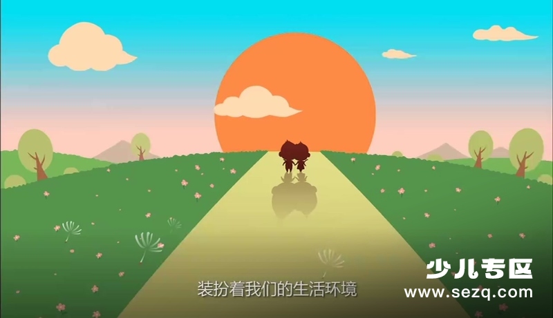 MOMOKING素质早教微课 - 动画资源画廊第2张