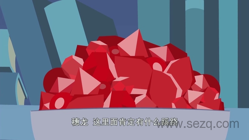 小马宝莉 - 动画资源画廊第8张