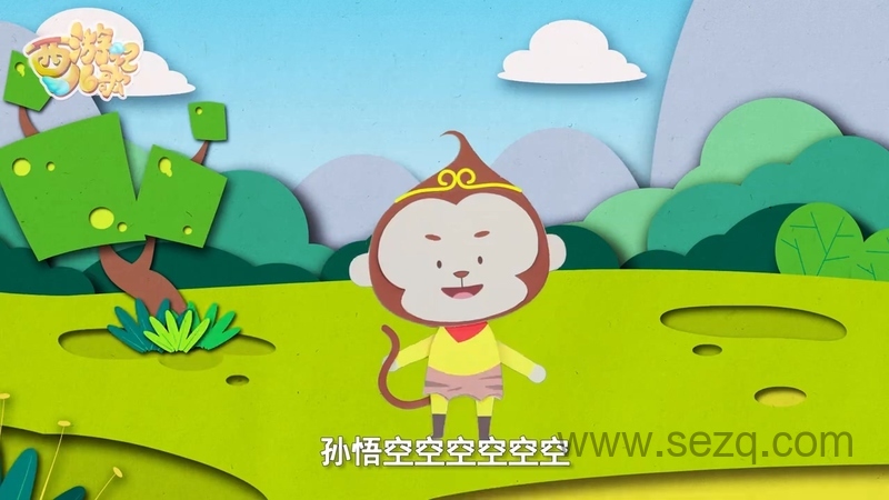 西游记儿歌 - 动画资源画廊第5张