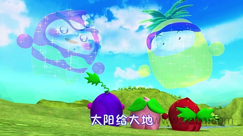 果宝儿歌 - 动画资源画廊第3张