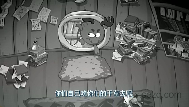 瑞奇开心球 - 动画资源画廊第8张